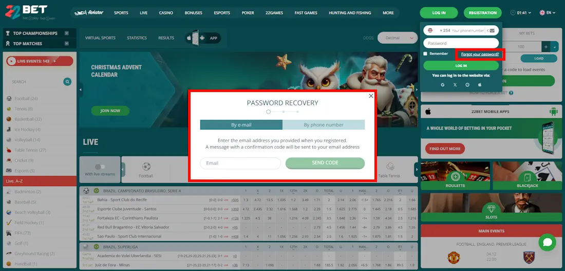 22Bet Kenya Password Recovery Screenshot